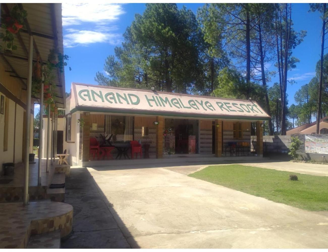 Anand Himalaya Resort, Gurdauri Pauri Εξωτερικό φωτογραφία