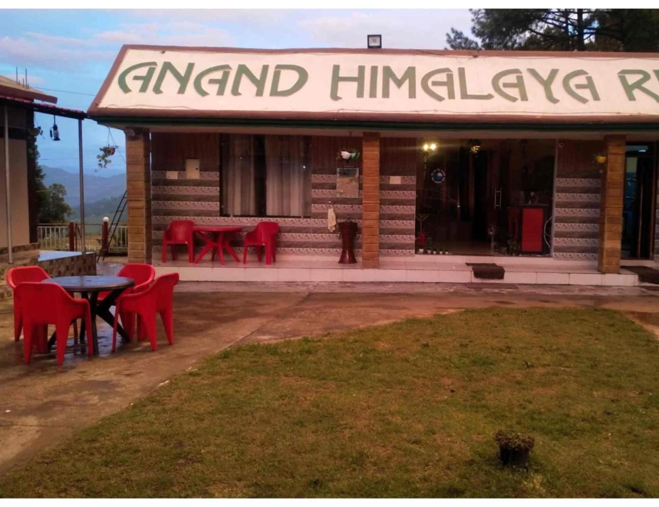 Anand Himalaya Resort, Gurdauri Pauri Εξωτερικό φωτογραφία